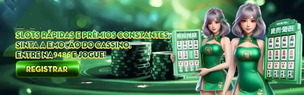 Baixar APK 51ff