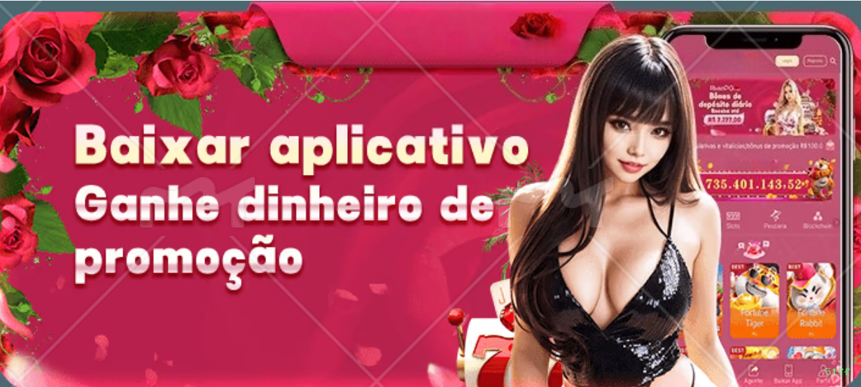 Login rápido no app 51ff