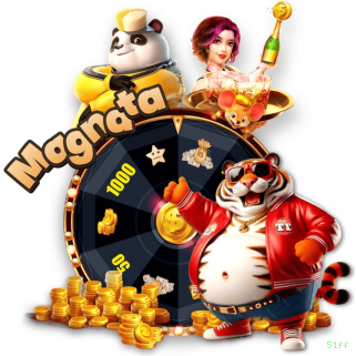 Download PC 51ff