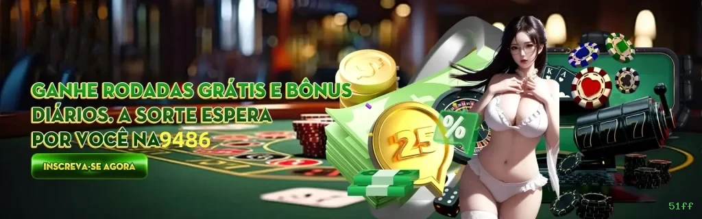 Bônus de boas-vindas 51ff